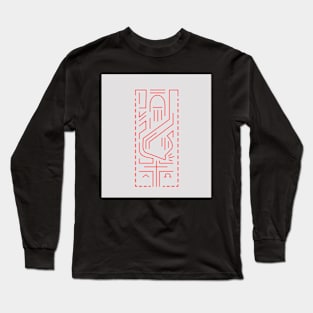 Holy Trinity illustration Long Sleeve T-Shirt